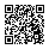 有片丨日本九州發生6.4級地震：多地震感強烈 未引發海嘯