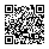 江蘇一酒店開設「虎景房」?當地文旅局回應：已叫停