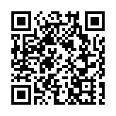 美日領導人舉行首次視頻會晤 日媒：拜登擬上半年訪日