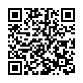 聯合國秘書長譴責多國聯軍對也門監獄實行空襲