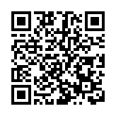 10名男女涉2019年參與尖沙咀暴動 9被告罪成3月判刑