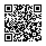 河北省紀委原副書記馬玉蟬嚴重違紀違法被開除黨籍