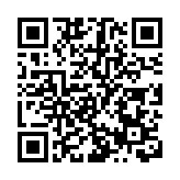 香港友好協進會：堅決反對歐洲議會通過所謂涉港決議