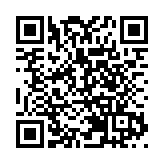 【兩會齊魯觀】16名港澳委員聯合提案：魯企赴港上市恰逢其時