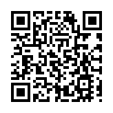 北京冬奧參賽運動員名單確定 中國參賽人數項數均創歷史紀錄