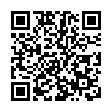 港區人代強烈譴責歐洲議會通過所謂涉港決議 惡意抹黑「一國兩制」