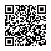 本月25日起禁特克斯及凱科斯群島非港人入境