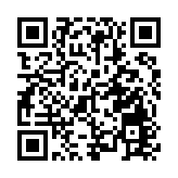 廈門翔安區辦書畫作品展