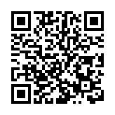 菲律賓代表團期待北京冬奧會「驚艷」亮相