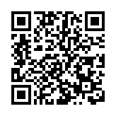 北京冬奧會開幕式舉行第二次帶妝綵排