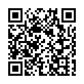 美股摔加疫情 法人：台股牛年封關尋季線支撐看內資