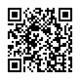 珠海新增3例新冠肺炎確診病例  累計報告35例 病例均屬於同一傳播鏈