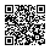 葵涌邨爆疫 林鄭月娥等官員前往現場視察