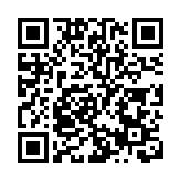 【中醫防癌攻略】鼻咽癌電化療時中醫藥輔助治療