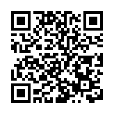 【玩樂】M+幕牆互動遊戲《摸魚行大運》探討「機不離手」的影響