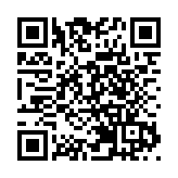 金鈴：推動荊楚文化長江文化出海 重塑湖北國際新形象