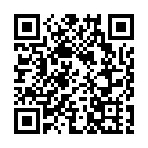 大窩口邨富強樓圍封強檢 住戶初確涉變異病毒株