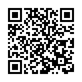 北京新增本土確診5+4 豐台一地升中風險