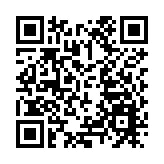 珠海新增3例新冠肺炎確診病例  累計報告39例
