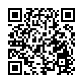 資金續流入 恒指有力上試25700點