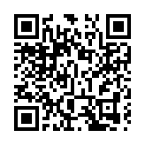 河套入選國家「十四五」創新極點 深港科創合作生機勃發