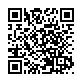 大窩口邨富強樓完成強檢零確診 24人違例3人被罰5000元