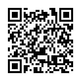 有片｜葵涌邨黑衣男疑向多個單位吐口水 涉遊蕩等罪被拘