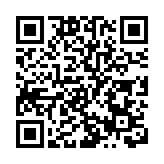 發改委印發《「十四五」現代流通體系建設規劃》 發展有序高效現代流通市場