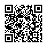 台股早盤下跌逾140點 失守季線及17800點關卡