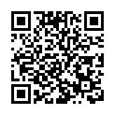 世衛組織：奧密克戎可能使歐洲疫情走向終結