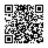 內地23日新增確診病例57例 其中本土病例18例