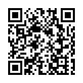 原中國銀行業監督管理委員會副主席蔡鄂生被開除黨籍