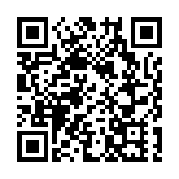 雅居樂18億人幣向中海外售廣州亞運城全數股權