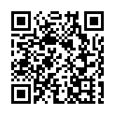 中國建築興業料去年純利至少增45%