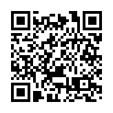 途虎養車遞交來港上市申請 計劃集資3億至4億美元