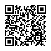 世茂10.6億人幣售上海未開發地皮 變現9成用於還債