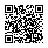 我們準備好了！探訪北京冬奧會開幕式熱場團隊