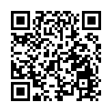 AEON大窩口店2名員工確診