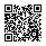 中電撥8000萬再推消費券計劃