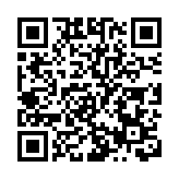 北京冬奧組委：23日4名入境人員檢測陽性