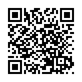 8K看奧運！中央廣播電視總台CCTV-8K超高清頻道開播