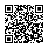 東莞去年錄得GDP 10855.35億