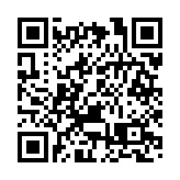 北京新增陽性7+2  豐台區再有兩地升中風險