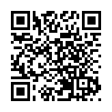 國務院：到2025年新能源汽車新車銷量佔新车總銷售量20%