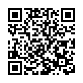 俄烏局勢升溫 道指早段大瀉逾700點 恐慌指數飆升