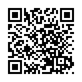 廣東海聯會、廣東省青聯走進安永慰問「展翅計劃」港澳台實習大學生