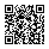 嚴剛：民生是最大的政治 樂見中企貢獻受社會肯定