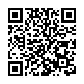 【國際視野】美無法阻攔中國崛起