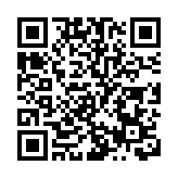 鄒幸彤25日提堂上庭