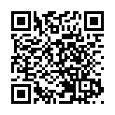 童樂居虐兒案再有2名院舍女職員被捕